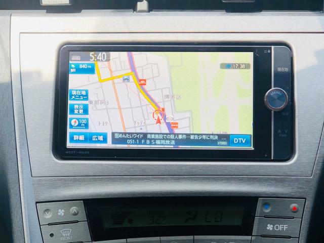 プリウス Ｓ　純正ナビ　フルセグＴＶ　ＤＶＤ　Ｂｌｕｅｔｏｏｔｈ　ＥＴＣ　バックカメラ　プッシュスタート　スマートキー　キーレスエントリー　ＨＩＤヘッドライト　フォグランプ　純正１５インチアルミホイール（47枚目）