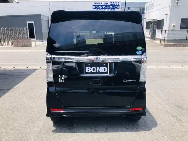 Ｎ－ＢＯＸカスタム Ｇ　ＳＳブラックスタイルパッケージ　両側パワースライドドア　純正ナビ　フルセグＴＶ　ＤＶＤ　Ｂｌｕｅｔｏｏｔｈ　ＥＴＣ　バックカメラ　シートヒーター　プッシュスタート　スマートキー　ＨＩＤヘッドライト　フォグランプ　純正１４ＡＷ（13枚目）