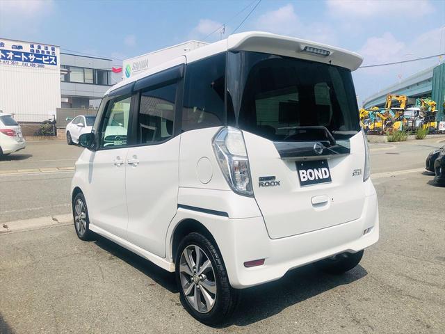 デイズルークス ハイウェイスター　ターボ　アラウンドビューモニター　両側パワースライドドア　純正ナビ　フルセグＴＶ　バックカメラ　プッシュスタート　スマートキー　キーレスエントリー　ＨＩＤヘッドライト　フォグランプ　純正１５ＡＷ（36枚目）