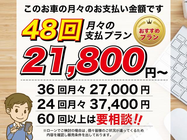 タント カスタムＲＳ　トップエディションＳＡＩＩ　両側パワースライドドア　純正ナビ　フルセグＴＶ　ＤＶＤ　Ｂｌｕｅｔｏｏｔｈ　ＥＴＣ　バックカメラ　プッシュスタート　スマートキー　キーレスエントリー　ＬＥＤヘッドライト　フォグランプ　純正１５ＡＷ（2枚目）
