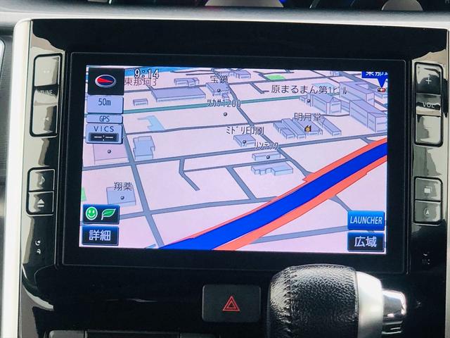 タント カスタムＲＳ　トップエディションＳＡＩＩ　両側パワースライドドア　純正ナビ　フルセグＴＶ　ＤＶＤ　Ｂｌｕｅｔｏｏｔｈ　ＥＴＣ　バックカメラ　プッシュスタート　スマートキー　キーレスエントリー　ＬＥＤヘッドライト　フォグランプ　純正１５ＡＷ（47枚目）
