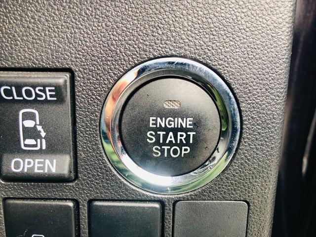 タント カスタムＲＳ　トップエディションＳＡＩＩ　両側パワースライドドア　純正ナビ　フルセグＴＶ　ＤＶＤ　Ｂｌｕｅｔｏｏｔｈ　ＥＴＣ　バックカメラ　プッシュスタート　スマートキー　キーレスエントリー　ＬＥＤヘッドライト　フォグランプ　純正１５ＡＷ（49枚目）