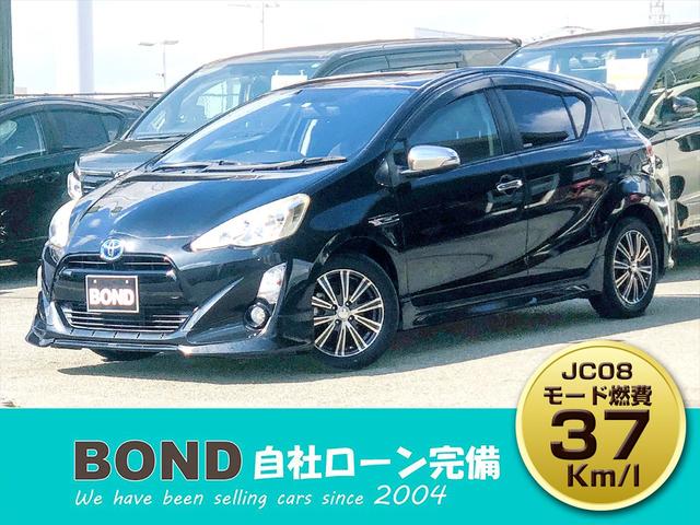アクア Ｇ　モデリスタフルエアロ　社外１５インチアルミホイール　純正ナビ　フルセグＴＶ　ＤＶＤ　Ｂｌｕｅｔｏｏｔｈ　ＥＴＣ　バックカメラ　プッシュスタート　スマートキー　ＨＩＤヘッドライト　フォグランプ（20枚目）