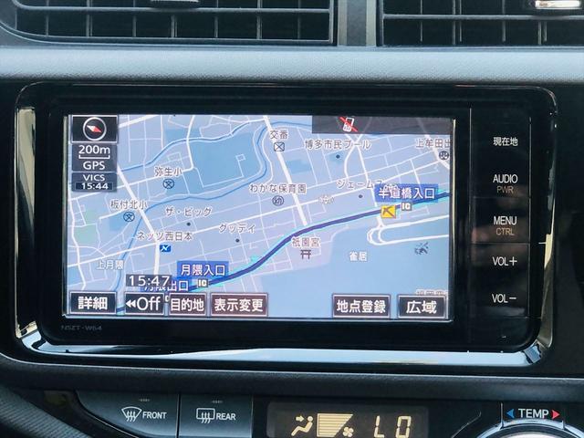 アクア Ｇ　モデリスタフルエアロ　社外１５インチアルミホイール　純正ナビ　フルセグＴＶ　ＤＶＤ　Ｂｌｕｅｔｏｏｔｈ　ＥＴＣ　バックカメラ　プッシュスタート　スマートキー　ＨＩＤヘッドライト　フォグランプ（47枚目）