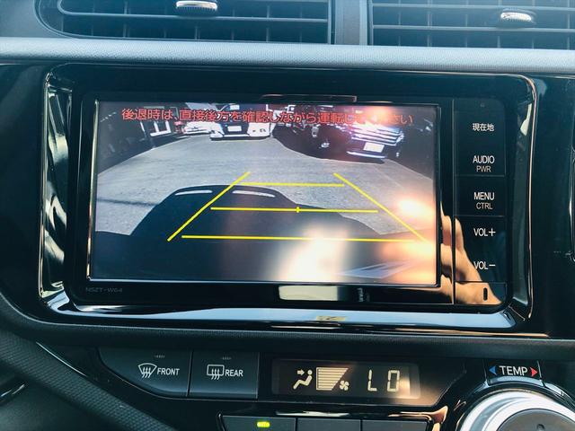 アクア Ｇ　モデリスタフルエアロ　社外１５インチアルミホイール　純正ナビ　フルセグＴＶ　ＤＶＤ　Ｂｌｕｅｔｏｏｔｈ　ＥＴＣ　バックカメラ　プッシュスタート　スマートキー　ＨＩＤヘッドライト　フォグランプ（48枚目）