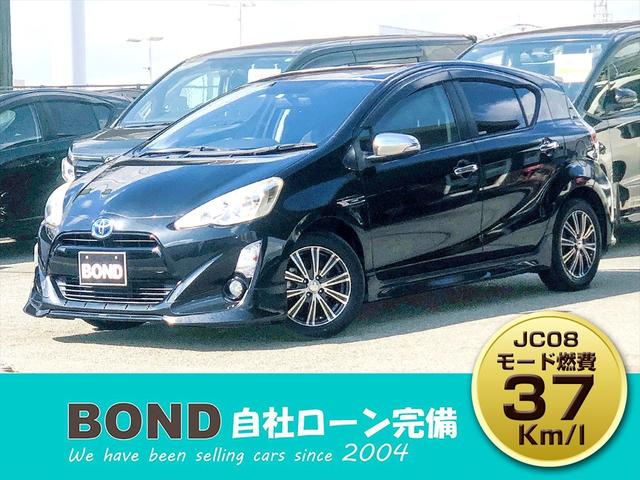 アクア Ｇ　モデリスタフルエアロ　社外１５インチアルミホイール　純正ナビ　フルセグＴＶ　ＤＶＤ　Ｂｌｕｅｔｏｏｔｈ　ＥＴＣ　バックカメラ　プッシュスタート　スマートキー　ＨＩＤヘッドライト　フォグランプ（80枚目）