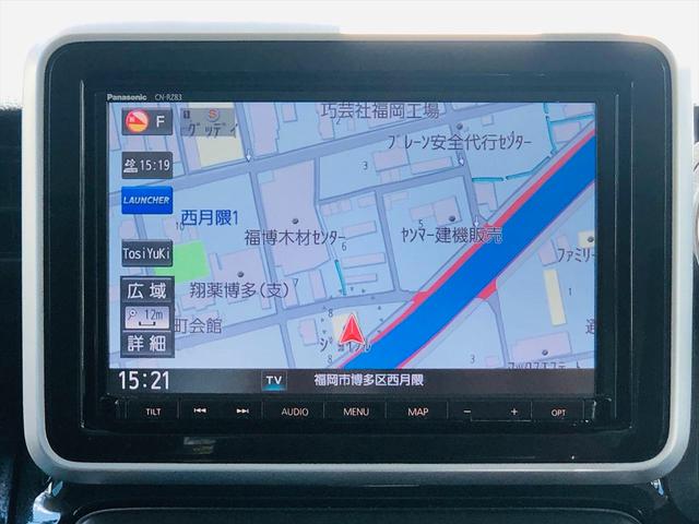 スペーシアカスタム ハイブリッドＸＳ　新品タイヤ　新品社外１６ＡＷ　全周囲カメラ　両側パワースライドドア　純正ナビ　フルセグＴＶ　Ｂｌｕｅｔｏｏｔｈ　ＥＴＣ　バックカメラ　プッシュスタート　スマートキー　シートヒーター　ＬＥＤヘッドライト（47枚目）