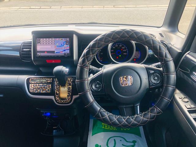 Ｎ－ＢＯＸカスタム Ｇ　ターボＳＳパッケージ　車高調　社外１６インチアルミホイール　後席モニター　両側パワースライドドア　社外ナビ　フルセグＴＶ　ＤＶＤ　Ｂｌｕｅｔｏｏｔｈ　ＥＴＣ　バックカメラ　プッシュスタート　スマートキー　ＨＩＤヘッドライト（47枚目）