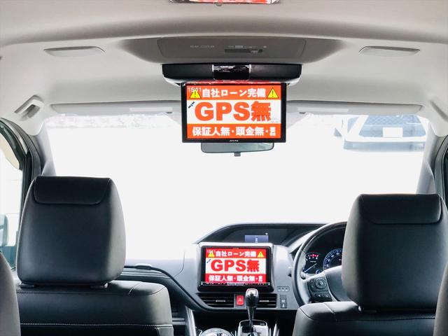 エスクァイア Ｇｉ　後席モニター　両側パワースライドドア　９インチ社外ナビ　フルセグＴＶ　ＤＶＤ　Ｂｌｕｅｔｏｏｔｈ　ＥＴＣ　プッシュスタート　スマートキー　シートヒーター　３列シート　ＬＥＤヘッドライト　フォグランプ（46枚目）