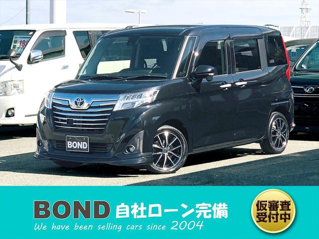 ルーミー カスタムＧ－Ｔ　両側パワースライドドア　社外ナビ　フルセグＴＶ　ＤＶＤ　ＥＴＣ　プッシュスタート　スマートキー　キーレスエントリー　ＬＥＤヘッドライト　フォグランプ　社外１５インチアルミホイール　電動格納ミラー（20枚目）