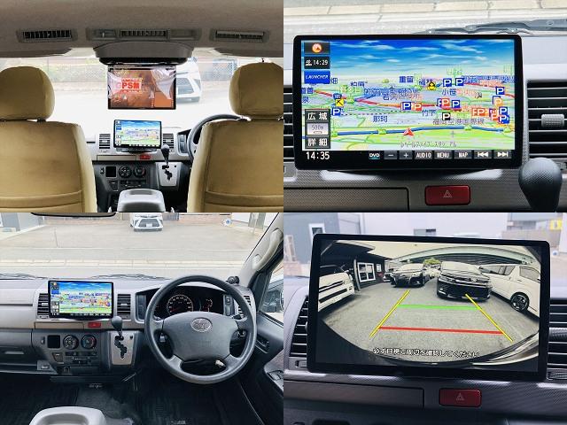 レジアスエースバン ロングスーパーＧＬ　２型　７人乗り　後席モニター　ドライブレコーダー　ローダウン　社外１８インチアルミホイール　社外ナビ　フルセグＴＶ　ＤＶＤ　Ｂｌｕｅｔｏｏｔｈ　ＥＴＣ　バックカメラ　キーレスエントリー　両側スライド（6枚目）