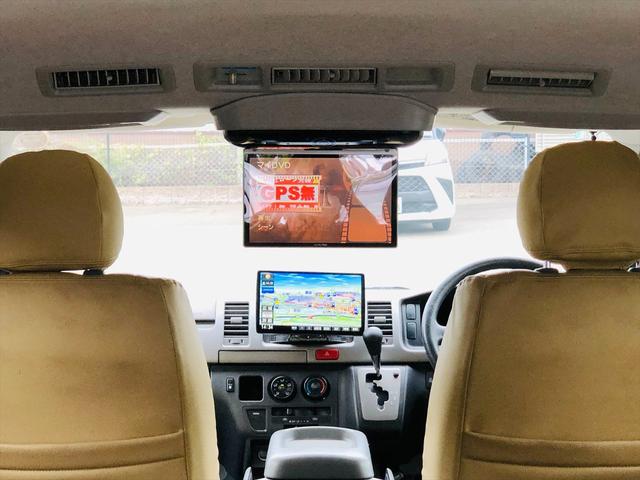 レジアスエースバン ロングスーパーＧＬ　２型　７人乗り　後席モニター　ドライブレコーダー　ローダウン　社外１８インチアルミホイール　社外ナビ　フルセグＴＶ　ＤＶＤ　Ｂｌｕｅｔｏｏｔｈ　ＥＴＣ　バックカメラ　キーレスエントリー　両側スライド（46枚目）