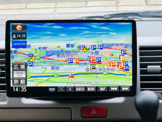 レジアスエースバン ロングスーパーＧＬ　２型　７人乗り　後席モニター　ドライブレコーダー　ローダウン　社外１８インチアルミホイール　社外ナビ　フルセグＴＶ　ＤＶＤ　Ｂｌｕｅｔｏｏｔｈ　ＥＴＣ　バックカメラ　キーレスエントリー　両側スライド（48枚目）