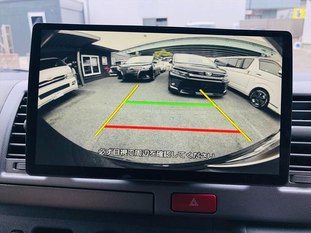 レジアスエースバン ロングスーパーＧＬ　２型　７人乗り　後席モニター　ドライブレコーダー　ローダウン　社外１８インチアルミホイール　社外ナビ　フルセグＴＶ　ＤＶＤ　Ｂｌｕｅｔｏｏｔｈ　ＥＴＣ　バックカメラ　キーレスエントリー　両側スライド（49枚目）