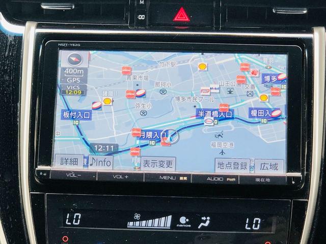 ハリアー プレミアム　サンルーフ　社外エアロ　パワーバックドア　ドライブレコーダー　純正ナビ　フルセグＴＶ　ＤＶＤ　Ｂｌｕｅｔｏｏｔｈ　ＥＴＣ　バックカメラ　パワーシート　プッシュスタート　スマートキー　ＬＥＤヘッドライト（48枚目）