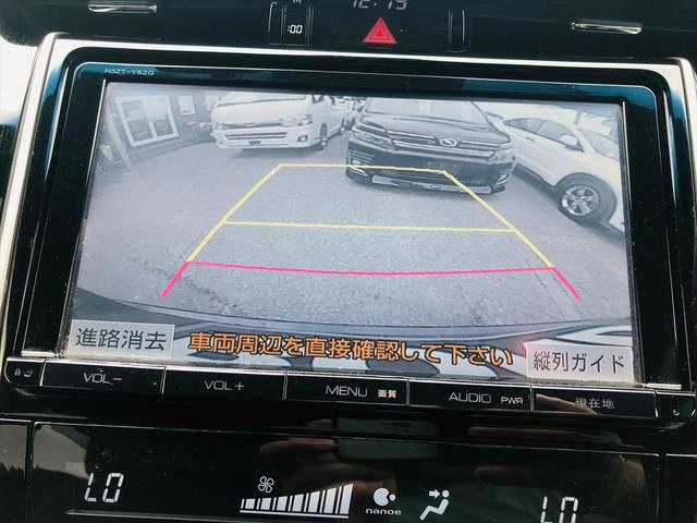 ハリアー プレミアム　サンルーフ　社外エアロ　パワーバックドア　ドライブレコーダー　純正ナビ　フルセグＴＶ　ＤＶＤ　Ｂｌｕｅｔｏｏｔｈ　ＥＴＣ　バックカメラ　パワーシート　プッシュスタート　スマートキー　ＬＥＤヘッドライト（49枚目）