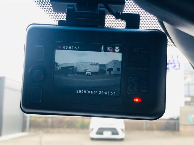 ハリアー プレミアム　サンルーフ　社外エアロ　パワーバックドア　ドライブレコーダー　純正ナビ　フルセグＴＶ　ＤＶＤ　Ｂｌｕｅｔｏｏｔｈ　ＥＴＣ　バックカメラ　パワーシート　プッシュスタート　スマートキー　ＬＥＤヘッドライト（51枚目）