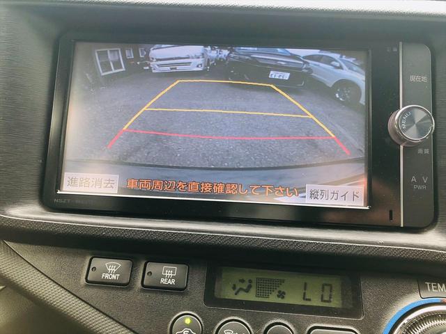 アクア Ｇ　モデリスタエアロ　純正ナビ　フルセグＴＶ　ＤＶＤ　Ｂｌｕｅｔｏｏｔｈ　ＥＴＣ　バックカメラ　プッシュスタート　スマートキー　キーレスエントリー　シャークアンテナ　ＬＥＤヘッドライト　フォグランプ（46枚目）