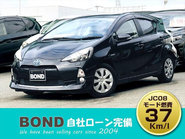 アクア Ｇ　モデリスタエアロ　純正ナビ　フルセグＴＶ　ＤＶＤ　Ｂｌｕｅｔｏｏｔｈ　ＥＴＣ　バックカメラ　プッシュスタート　スマートキー　キーレスエントリー　シャークアンテナ　ＬＥＤヘッドライト　フォグランプ（80枚目）