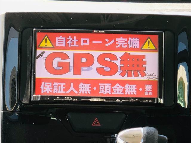タント カスタムＸ　ＳＡ　パワースライドドア　社外ナビ　フルセグＴＶ　ＤＶＤ　ＥＴＣ　プッシュスタート　スマートキー　キーレスエントリー　ＬＥＤヘッドライト　フォグランプ　純正１４インチアルミホイール　ベンチシート（47枚目）