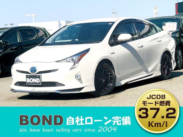 プリウス Ｓ　モデリスタエアロ　社外１７インチアルミホイール　純正ナビ　フルセグＴＶ　ＤＶＤ　Ｂｌｕｅｔｏｏｔｈ　ＥＴＣ　バックカメラ　プッシュスタート　スマートキー　ＬＥＤヘッドライト　フォグランプ（20枚目）