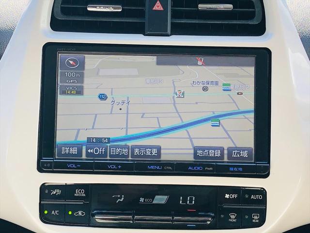 プリウス Ｓ　モデリスタエアロ　社外１７インチアルミホイール　純正ナビ　フルセグＴＶ　ＤＶＤ　Ｂｌｕｅｔｏｏｔｈ　ＥＴＣ　バックカメラ　プッシュスタート　スマートキー　ＬＥＤヘッドライト　フォグランプ（47枚目）