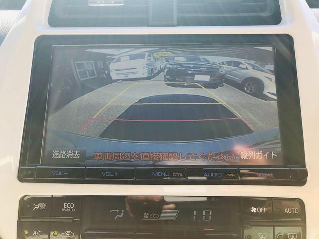 プリウス Ｓ　モデリスタエアロ　社外１７インチアルミホイール　純正ナビ　フルセグＴＶ　ＤＶＤ　Ｂｌｕｅｔｏｏｔｈ　ＥＴＣ　バックカメラ　プッシュスタート　スマートキー　ＬＥＤヘッドライト　フォグランプ（48枚目）