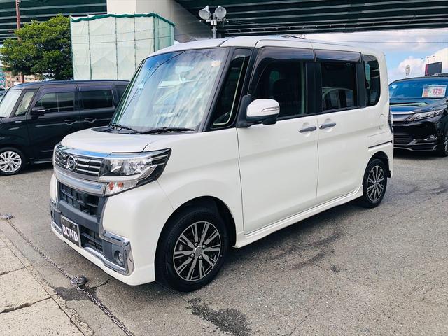 タント カスタムＸ　トップエディションＳＡＩＩ　パワースライドドア　ドライブレコーダー　純正ナビ　フルセグＴＶ　ＤＶＤ　Ｂｌｕｅｔｏｏｔｈ　ＥＴＣ　バックカメラ　プッシュスタート　スマートキー　ＬＥＤヘッドライト　フォグランプ　純正１４ＡＷ（34枚目）