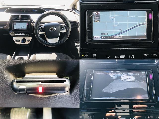 プリウス Ｓ　モデリスタエアロ　モデリスタ１７インチアルミホイール　社外ナビ　フルセグＴＶ　Ｂｌｕｅｔｏｏｔｈ　ＥＴＣ　バックカメラ　プッシュスタート　スマートキー　ＬＥＤヘッドライト　フォグランプ（6枚目）