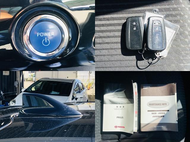 プリウス Ｓ　モデリスタエアロ　モデリスタ１７インチアルミホイール　社外ナビ　フルセグＴＶ　Ｂｌｕｅｔｏｏｔｈ　ＥＴＣ　バックカメラ　プッシュスタート　スマートキー　ＬＥＤヘッドライト　フォグランプ（7枚目）