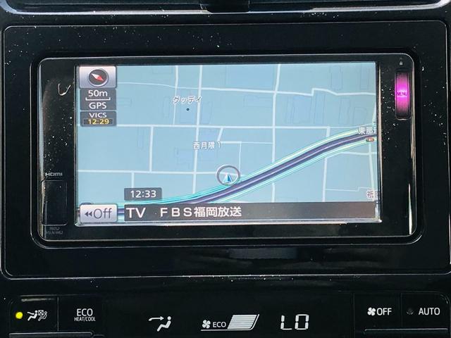 プリウス Ｓ　モデリスタエアロ　モデリスタ１７インチアルミホイール　社外ナビ　フルセグＴＶ　Ｂｌｕｅｔｏｏｔｈ　ＥＴＣ　バックカメラ　プッシュスタート　スマートキー　ＬＥＤヘッドライト　フォグランプ（47枚目）