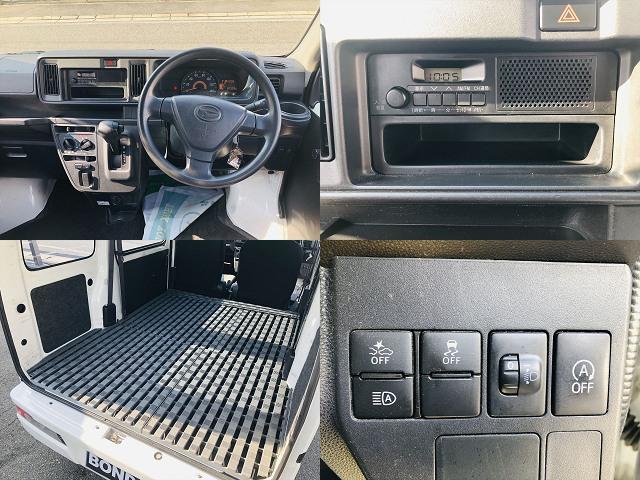 ハイゼットカーゴ スペシャルＳＡＩＩＩ　ハイルーフ　障害物センサー　レーンキープアシスト　衝突軽減ブレーキ　横滑り防止装置　両側スライドドア　純正ラジオ　アイドリングストップ　フルフラットシート　パワーステアリング　運転席・助手席エアバック（7枚目）