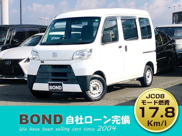 ハイゼットカーゴ スペシャルＳＡＩＩＩ　ハイルーフ　障害物センサー　レーンキープアシスト　衝突軽減ブレーキ　横滑り防止装置　両側スライドドア　純正ラジオ　アイドリングストップ　フルフラットシート　パワーステアリング　運転席・助手席エアバック（20枚目）