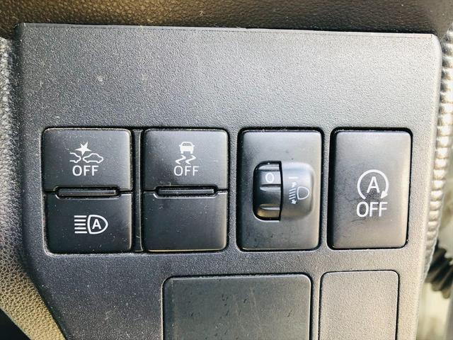 ハイゼットカーゴ スペシャルＳＡＩＩＩ　ハイルーフ　障害物センサー　レーンキープアシスト　衝突軽減ブレーキ　横滑り防止装置　両側スライドドア　純正ラジオ　アイドリングストップ　フルフラットシート　パワーステアリング　運転席・助手席エアバック（48枚目）