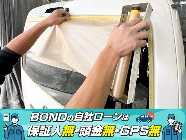 エブリイワゴン ＰＺターボスペシャル　ハイルーフ　ローダウン　社外エアロ　社外１６ＡＷ　後席モニター　両側パワースライドドア　社外ナビ　ＤＶＤ　Ｂｌｕｅｔｏｏｔｈ　ＥＴＣ　バックカメラ　キーレスエントリー　フルフラットシート（30枚目）