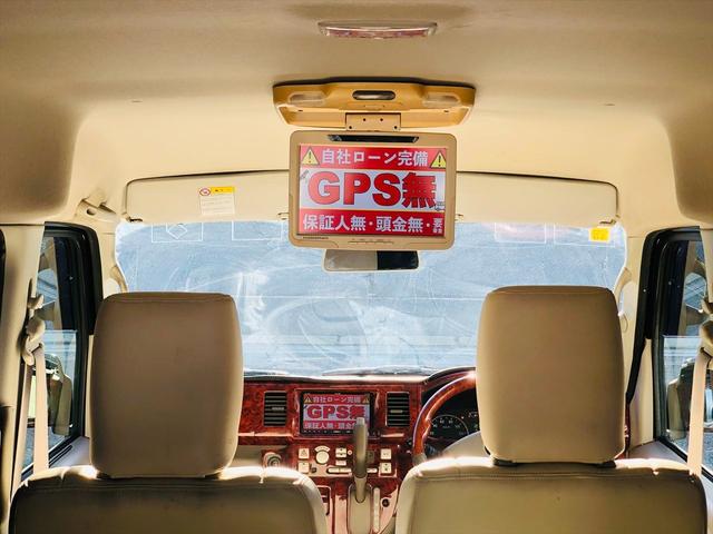 エブリイワゴン ＰＺターボスペシャル　ハイルーフ　ローダウン　社外エアロ　社外１６ＡＷ　後席モニター　両側パワースライドドア　社外ナビ　ＤＶＤ　Ｂｌｕｅｔｏｏｔｈ　ＥＴＣ　バックカメラ　キーレスエントリー　フルフラットシート（46枚目）