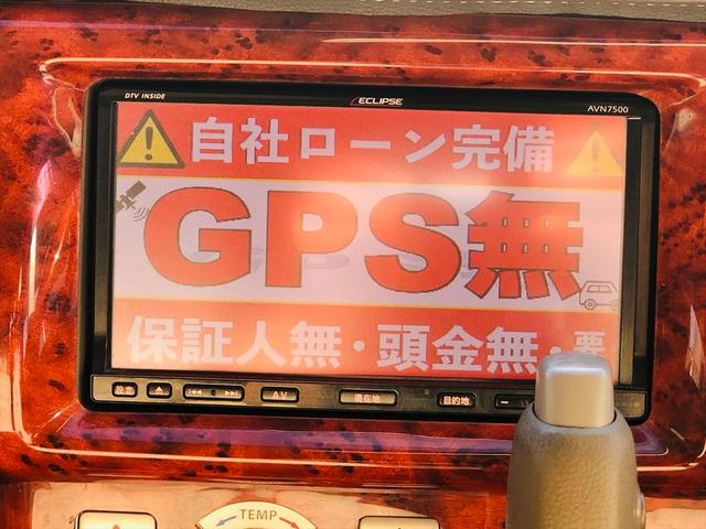 エブリイワゴン ＰＺターボスペシャル　ハイルーフ　ローダウン　社外エアロ　社外１６ＡＷ　後席モニター　両側パワースライドドア　社外ナビ　ＤＶＤ　Ｂｌｕｅｔｏｏｔｈ　ＥＴＣ　バックカメラ　キーレスエントリー　フルフラットシート（48枚目）