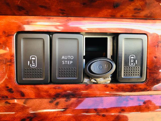 エブリイワゴン ＰＺターボスペシャル　ハイルーフ　ローダウン　社外エアロ　社外１６ＡＷ　後席モニター　両側パワースライドドア　社外ナビ　ＤＶＤ　Ｂｌｕｅｔｏｏｔｈ　ＥＴＣ　バックカメラ　キーレスエントリー　フルフラットシート（49枚目）