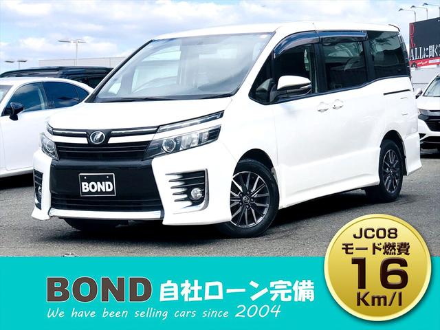 ヴォクシー ＺＳ　両側パワースライドドア　純正ナビ　フルセグＴＶ　ＤＶＤ　Ｂｌｕｅｔｏｏｔｈ　ＥＴＣ　バックカメラ　プッシュスタート　スマートキー　ＬＥＤヘッドライト　フォグランプ　純正１６ＡＷ　アイドリングストップ（20枚目）