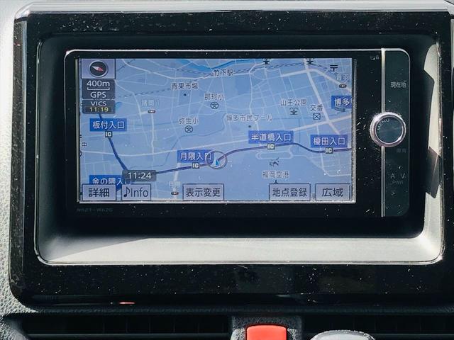 ヴォクシー ＺＳ　両側パワースライドドア　純正ナビ　フルセグＴＶ　ＤＶＤ　Ｂｌｕｅｔｏｏｔｈ　ＥＴＣ　バックカメラ　プッシュスタート　スマートキー　ＬＥＤヘッドライト　フォグランプ　純正１６ＡＷ　アイドリングストップ（51枚目）