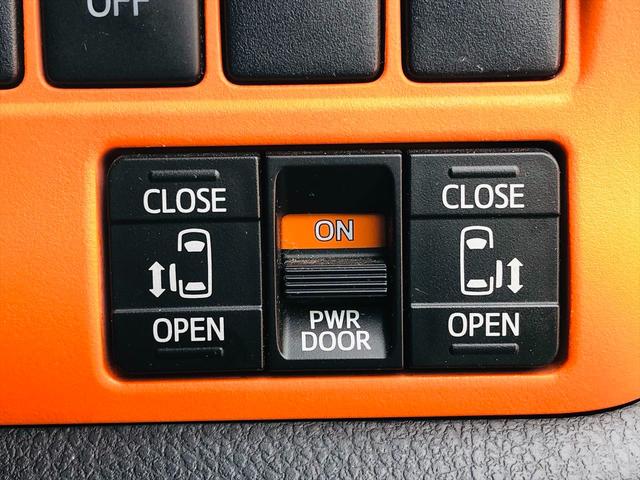 ヴォクシー ＺＳ　両側パワースライドドア　純正ナビ　フルセグＴＶ　ＤＶＤ　Ｂｌｕｅｔｏｏｔｈ　ＥＴＣ　バックカメラ　プッシュスタート　スマートキー　ＬＥＤヘッドライト　フォグランプ　純正１６ＡＷ　アイドリングストップ（56枚目）