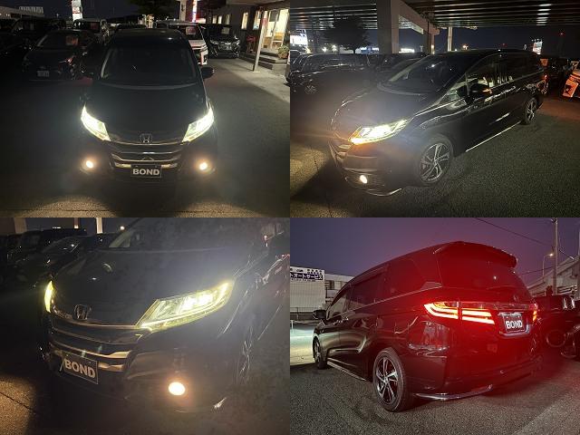 オデッセイ アブソルート 両側パワースライドドア 前後ドライブレコーダー 純正ナビ DVD Bluetooth ETC バックカメラ 3列シート プッシュスタート スマートキー LEDヘッドライト フォグランプ 純正17AW(35枚目)