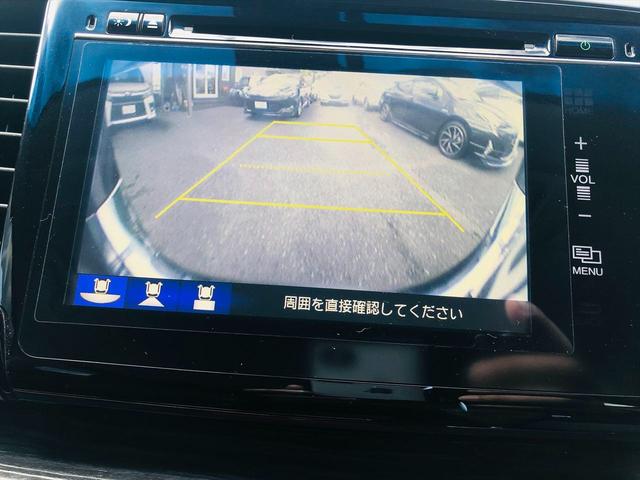 オデッセイ アブソルート 両側パワースライドドア 前後ドライブレコーダー 純正ナビ DVD Bluetooth ETC バックカメラ 3列シート プッシュスタート スマートキー LEDヘッドライト フォグランプ 純正17AW(53枚目)