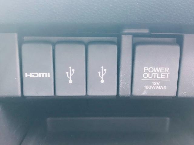 オデッセイ アブソルート 両側パワースライドドア 前後ドライブレコーダー 純正ナビ DVD Bluetooth ETC バックカメラ 3列シート プッシュスタート スマートキー LEDヘッドライト フォグランプ 純正17AW(59枚目)