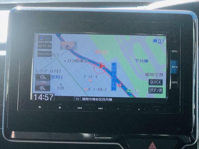 N-BOXカスタム G・EXターボホンダセンシング ホンダセンシング 両側パワースライドドア 前後ドライブレコーダー 純正ナビ フルセグTV DVD Bluetooth ETC バックカメラ プッシュスタート スマートキー LEDヘッドライト(51枚目)