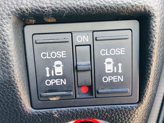 N-BOXカスタム G・EXターボホンダセンシング ホンダセンシング 両側パワースライドドア 前後ドライブレコーダー 純正ナビ フルセグTV DVD Bluetooth ETC バックカメラ プッシュスタート スマートキー LEDヘッドライト(57枚目)