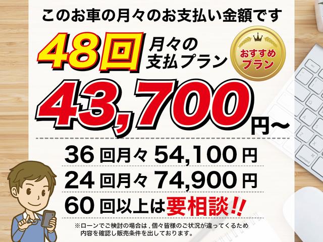 プリウス S モデリスタエアロ 車高調 社外18インチアルミホイール 純正ナビ フルセグTV DVD ETC バックカメラ プッシュスタート スマートキー LEDヘッドライト フォグランプ シャークアンテナ(2枚目)