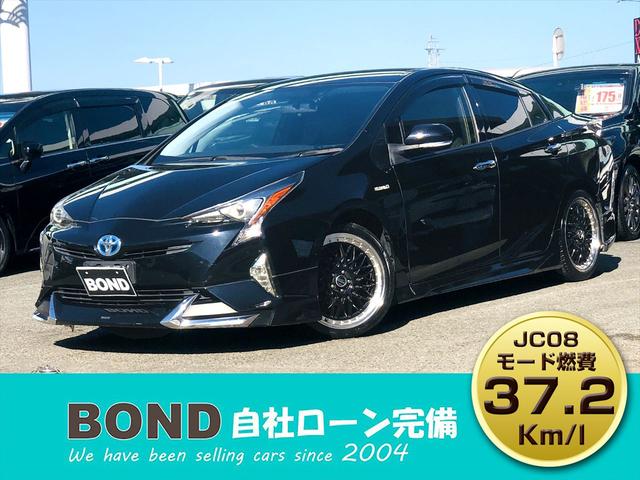 プリウス S モデリスタエアロ 車高調 社外18インチアルミホイール 純正ナビ フルセグTV DVD ETC バックカメラ プッシュスタート スマートキー LEDヘッドライト フォグランプ シャークアンテナ(20枚目)