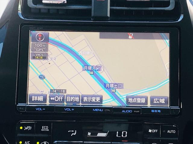 プリウス S モデリスタエアロ 車高調 社外18インチアルミホイール 純正ナビ フルセグTV DVD ETC バックカメラ プッシュスタート スマートキー LEDヘッドライト フォグランプ シャークアンテナ(51枚目)