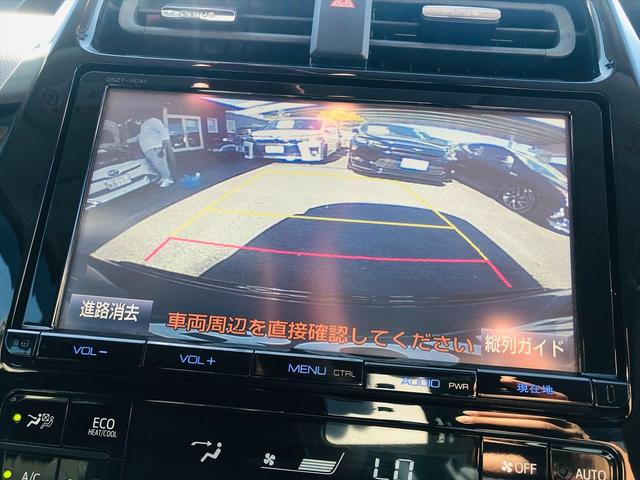 プリウス S モデリスタエアロ 車高調 社外18インチアルミホイール 純正ナビ フルセグTV DVD ETC バックカメラ プッシュスタート スマートキー LEDヘッドライト フォグランプ シャークアンテナ(52枚目)